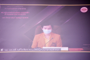 พิธีลงนาม MOU ระหว่าง มรภ.เทพสตรี กับ สถาบันเทคโนโลยีพระจอมเกล้าเจ้าคุณทหารลาดกระบัง