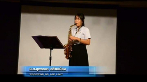 สาขาวิชาดนตรีศึกษาคว้าเหรียญทอง และเหรียญเงินจากการประกวด the 4th Valaya Alongkorn Virtual International Music Competition 2022