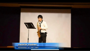สาขาวิชาดนตรีศึกษาคว้าเหรียญทอง และเหรียญเงินจากการประกวด the 4th Valaya Alongkorn Virtual International Music Competition 2022