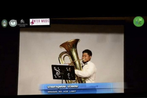 สาขาวิชาดนตรีศึกษาคว้าเหรียญทอง และเหรียญเงินจากการประกวด the 4th Valaya Alongkorn Virtual International Music Competition 2022