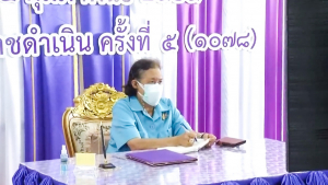 มรท.รับเสด็จสมเด็จพระเทพฯ เสด็จฯ ติดตามผลการดำเนินงาน รร.ตชด.บ้านเขาสารภี จ.สระแก้ว