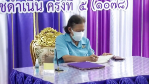 มรท.รับเสด็จสมเด็จพระเทพฯ เสด็จฯ ติดตามผลการดำเนินงาน รร.ตชด.บ้านเขาสารภี จ.สระแก้ว