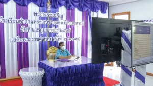 มรท.รับเสด็จสมเด็จพระเทพฯ เสด็จฯ ติดตามผลการดำเนินงาน รร.ตชด.บ้านเขาสารภี จ.สระแก้ว