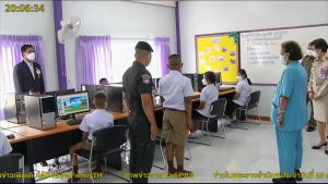 มรท.รับเสด็จสมเด็จพระเทพฯ เสด็จฯ ติดตามผลการดำเนินงาน รร.ตชด.บ้านเขาสารภี จ.สระแก้ว