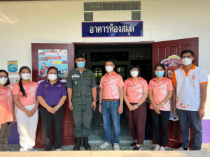 มรท.รับเสด็จสมเด็จพระเทพฯ เสด็จฯ ติดตามผลการดำเนินงาน รร.ตชด.บ้านเขาสารภี จ.สระแก้ว