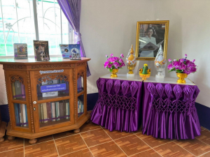 มรท.รับเสด็จสมเด็จพระเทพฯ เสด็จฯ ติดตามผลการดำเนินงาน รร.ตชด.บ้านเขาสารภี จ.สระแก้ว