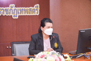 การประชุม คกก.บริหารงานบุคคลฯ ครั้งที่ 3/65