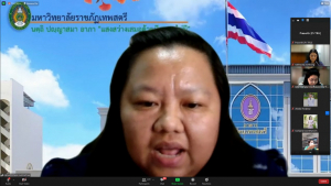วจก.จัดปัจฉิมนิเทศ นศ.ฝึกประสบการณ์วิชาชีพ ภาคปกติ 2/64