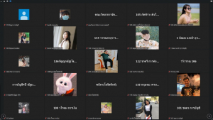วจก.จัดปัจฉิมนิเทศ นศ.ฝึกประสบการณ์วิชาชีพ ภาคปกติ 2/64