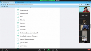 วจก.จัดปัจฉิมนิเทศ นศ.ฝึกประสบการณ์วิชาชีพ ภาคปกติ 2/64