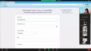 วจก.จัดปัจฉิมนิเทศ นศ.ฝึกประสบการณ์วิชาชีพ ภาคปกติ 2/64