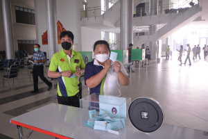 การลงคะแนนหยั่งเสียงผู้มีสิทธิเข้ารับการสรรหาเป็น ผอ.สำนักศิลปะและวัฒนธรรม