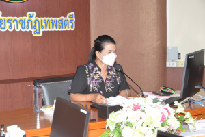 การประชุม คกก.บัณฑิตศึกษา ครั้งที่ 3/65