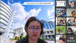 การประชุม คกก.บัณฑิตศึกษา ครั้งที่ 3/65