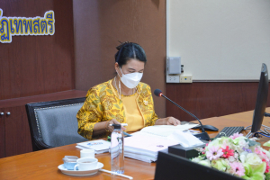 การประชุม คกก.นโยบายและแผนเพื่อการพัฒนามหาวิทยาลัย ครั้งที่ 2/65