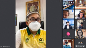 การประชุม คกก.พิจารณาร่างกฎ ข้อบังคับ และระเบียบของมหาวิทยาลัย ครั้งที่ 3/65
