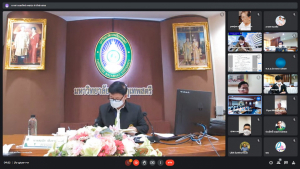 การประชุม คกก.ส่งเสริมกิจการมหาวิทยาลัย ครั้งที่ 3/65