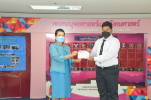 มนส.จัดพิธีมอบรางวัลให้แก่ นศ.คณะมนุษยศาสตร์ฯ ประจำปีการศึกษา 2564