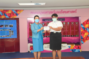 มนส.จัดพิธีมอบรางวัลให้แก่ นศ.คณะมนุษยศาสตร์ฯ ประจำปีการศึกษา 2564