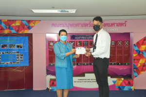 มนส.จัดพิธีมอบรางวัลให้แก่ นศ.คณะมนุษยศาสตร์ฯ ประจำปีการศึกษา 2564