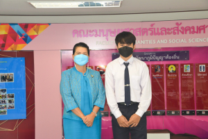 มนส.จัดพิธีมอบรางวัลให้แก่ นศ.คณะมนุษยศาสตร์ฯ ประจำปีการศึกษา 2564