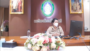 การประชุม คกก.นโยบายพัฒนาวิชาการ วิจัยและนวัตกรรม ครั้งที่ 3/65