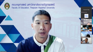 การประชุม คกก.ประจำคณะครุศาสตร์ ครั้งที่ 3/65