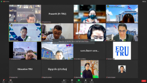 การประชุม คกก.ประจำคณะครุศาสตร์ ครั้งที่ 3/65