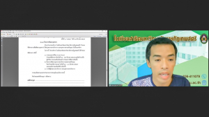 การประชุมผู้บริหาร ครู และเจ้าหน้าที่ รร.สาธิต มรท. ครั้งที่ 1/65