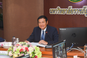 การประชุมสภา มรท. ครั้งที่ 3/65