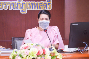 การประชุม คกก.ปรับปรุงแผนยุทธศาสตร์ มรท. ด้านการพัฒนาระบบบริหารจัดการ