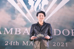 การประกวด TRU Ambassador 2021