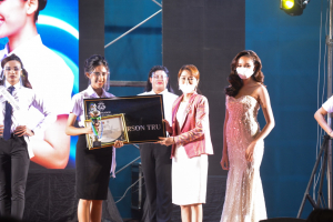 การประกวด TRU Ambassador 2021
