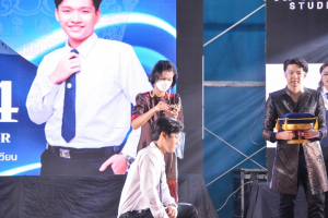 การประกวด TRU Ambassador 2021