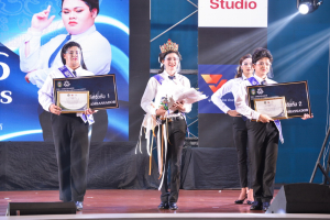 การประกวด TRU Ambassador 2021