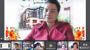 การประชุม คกก.บริหาร มรท. ครั้งที่ 3/65