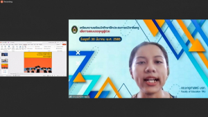 คณะครุศาสตร์จัดอบรม นศ.ฝึกประสบการณ์วิชาชีพครูเพื่อการสอบบรรจุครูผู้ช่วย และกิจกรรมปัจฉิมนิเทศ