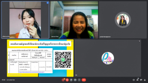 มรท.จัดสอบสัมภาษณ์ นศ.ภาคปกติ รอบที่ 2 รับตรงทั่วไป/Portfolio ปีการศึกษา 2565