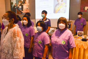 สำนักวิทยบริการฯ จัดพิธีเนื่องในวันคล้ายวันพระราชสมภพสมเด็จพระกนิษฐาธิราชเจ้า กรมสมเด็จพระเทพรัตนราชสุดาฯ สยามบรมราชกุมารี
