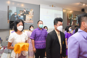 สำนักวิทยบริการฯ จัดพิธีเนื่องในวันคล้ายวันพระราชสมภพสมเด็จพระกนิษฐาธิราชเจ้า กรมสมเด็จพระเทพรัตนราชสุดาฯ สยามบรมราชกุมารี