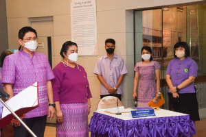 สำนักวิทยบริการฯ จัดพิธีเนื่องในวันคล้ายวันพระราชสมภพสมเด็จพระกนิษฐาธิราชเจ้า กรมสมเด็จพระเทพรัตนราชสุดาฯ สยามบรมราชกุมารี