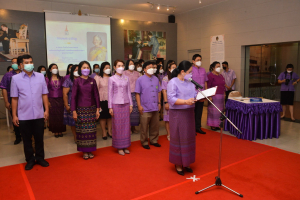 สำนักวิทยบริการฯ จัดพิธีเนื่องในวันคล้ายวันพระราชสมภพสมเด็จพระกนิษฐาธิราชเจ้า กรมสมเด็จพระเทพรัตนราชสุดาฯ สยามบรมราชกุมารี