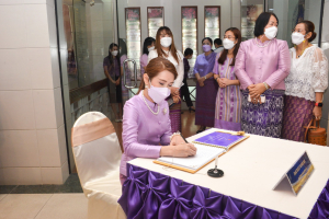 สำนักวิทยบริการฯ จัดพิธีเนื่องในวันคล้ายวันพระราชสมภพสมเด็จพระกนิษฐาธิราชเจ้า กรมสมเด็จพระเทพรัตนราชสุดาฯ สยามบรมราชกุมารี
