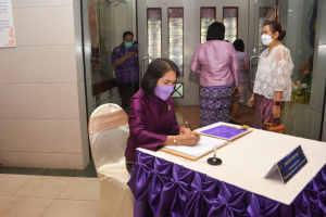 สำนักวิทยบริการฯ จัดพิธีเนื่องในวันคล้ายวันพระราชสมภพสมเด็จพระกนิษฐาธิราชเจ้า กรมสมเด็จพระเทพรัตนราชสุดาฯ สยามบรมราชกุมารี