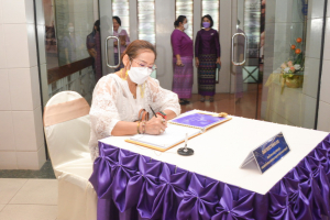 สำนักวิทยบริการฯ จัดพิธีเนื่องในวันคล้ายวันพระราชสมภพสมเด็จพระกนิษฐาธิราชเจ้า กรมสมเด็จพระเทพรัตนราชสุดาฯ สยามบรมราชกุมารี