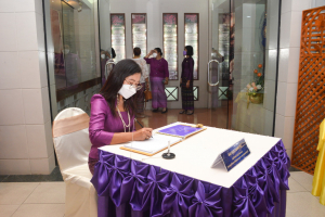 สำนักวิทยบริการฯ จัดพิธีเนื่องในวันคล้ายวันพระราชสมภพสมเด็จพระกนิษฐาธิราชเจ้า กรมสมเด็จพระเทพรัตนราชสุดาฯ สยามบรมราชกุมารี