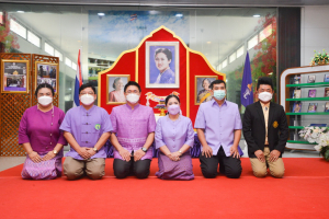 สำนักวิทยบริการฯ จัดพิธีเนื่องในวันคล้ายวันพระราชสมภพสมเด็จพระกนิษฐาธิราชเจ้า กรมสมเด็จพระเทพรัตนราชสุดาฯ สยามบรมราชกุมารี