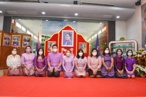 สำนักวิทยบริการฯ จัดพิธีเนื่องในวันคล้ายวันพระราชสมภพสมเด็จพระกนิษฐาธิราชเจ้า กรมสมเด็จพระเทพรัตนราชสุดาฯ สยามบรมราชกุมารี