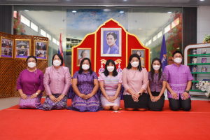 สำนักวิทยบริการฯ จัดพิธีเนื่องในวันคล้ายวันพระราชสมภพสมเด็จพระกนิษฐาธิราชเจ้า กรมสมเด็จพระเทพรัตนราชสุดาฯ สยามบรมราชกุมารี