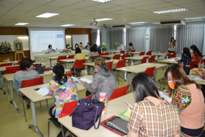 วจก.ประชุมอาจารย์และบุคลากร ปิดภาคการศึกษาที่ 2/64